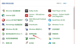 APP图标设计小技巧：在iOS上快速获得APP图标的真实预览图