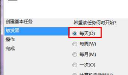winscp以命令行方式同步服务器数据到PC机磁盘上