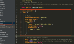 Vue axios