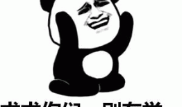 h5 移动端 字体行高偏上问题