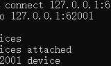 Python+Appium学习之启动手机浏览器