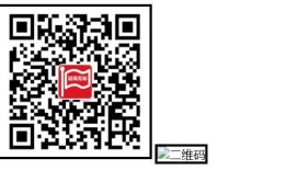 7.HTML图像标签