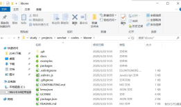 小程序Kbone开发教程基础篇1-开发环境搭建