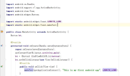 Android Studio学习路程（2）