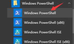 Windows10安装Linux子系统