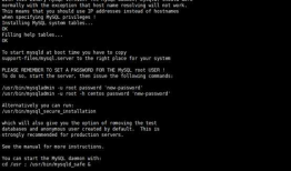 linux安装mysql（unrecognized service错误）