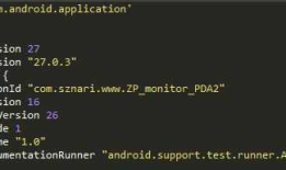 android studio bug : aidl is missing 解决方案