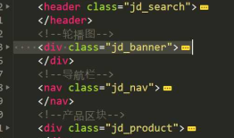 (html+css)_移动端适配方案一（流式布局）