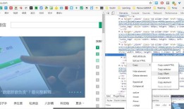 基于搜狗搜索的微信公众号爬虫实现（C#版本）