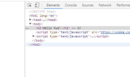 vue-cli: render:h => h(App)是什么意思