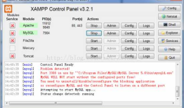 15款国内外知名优秀PHP集成环境推荐、PHP绿色集成环境推荐