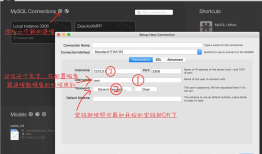 IOS 即时通讯 + 微信聊天框架 + 源码