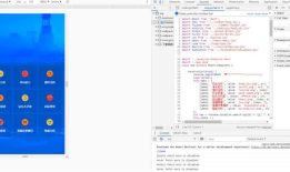 webpack 4 sourcemap 类型选择