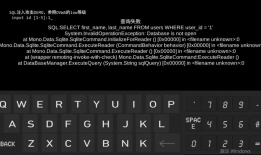 Android + Sqlite + Unity3D 踩过的那些坑 & 全流程简介