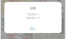 cordova+vue构建app进阶