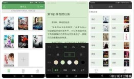 干货分享，4个让你眼前一亮的手机软件，款款良心
