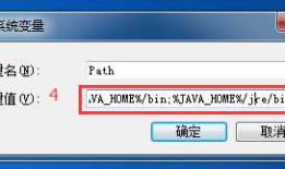 Appium + Python环境搭建（移动端自动化）