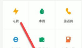 如何用微信交社保 用微信交社保方法【详解】