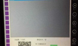 微信智慧KTV上线 不怕周末订不到包厢了