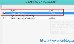 ASP.NET MVC学习系列(一)-WebAPI初探