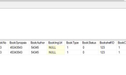 sqlserver分页存储过程
