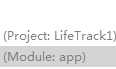 Android Studio 导入的项目编码错误问题