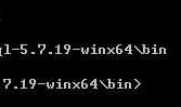 mysql安装后服务启动不了