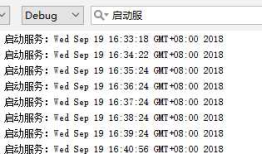 Android长时间定时任务实现