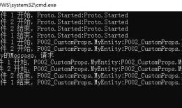 《通过C#学Proto.Actor模型》之Prpos