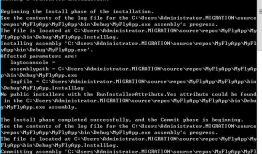 Windows Service application 初步探索