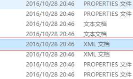 MySQL多数据源笔记4-Mycat中间件实战