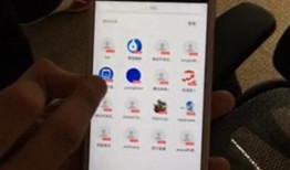 也许微信正在将场景化应用带到你的身边