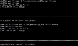 Centos7安装Oracle 11gR2