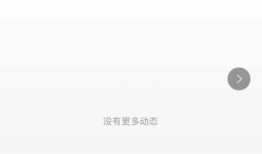 微信公众号视频号怎么互联 微信公众号视频号互联教程【详解】