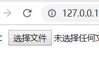 Selenium(十一)：设置元素等待、上传文件、下载文件