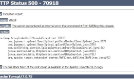 Android使用xUtils3上传图片报错解决：java.lang.ArrayIndexOutOfBoundsException: 70918