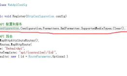 webapi “ObjectContent`1”类型未能序列化内容类型“application/xml; charset=utf-8”的响应正文。