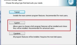 数据库第一节 安装mysql sever5.5与查看数据库创建表