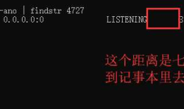 appium--自动检测端口和释放端口