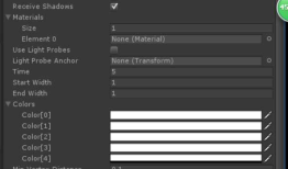 unity3D小小白之给移动的物体添加小尾巴