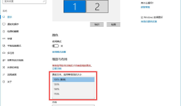 wpf 在不同DPI下如何在DrawingVisual中画出清晰的图形