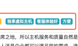 主机排行网重大更新，移动端自适应
