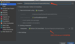 Linux下virtualenv与virtualenvwrapper详解