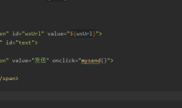 webSocket 前端 js 加入 心跳机制 的基本写法