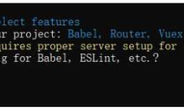 vue项目搭建和开发流程 vue项目配置ElementUI、jQuery和Bootstrap环境