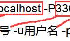 Mysql的操作