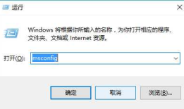 如何解决Win10系统更新显示0x80080300代码的错误？