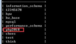 Mysql的操作