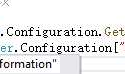 干货：.net core实现读取appsettings.json配置文件（建议收藏）