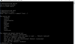 appium+python自动化37-adb shell模拟点击事件(input tap)